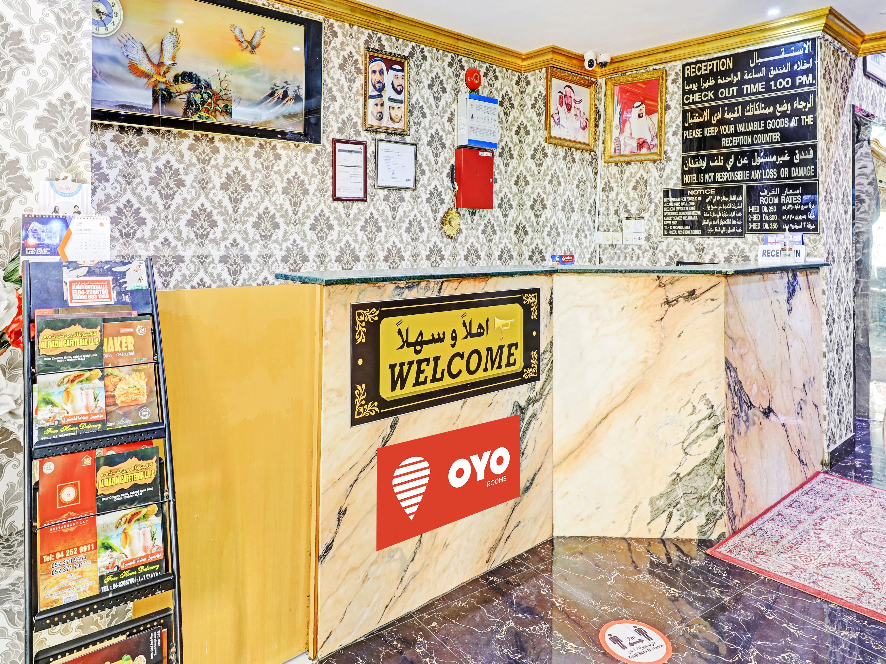 Great Country Hotel by OYO Rooms
