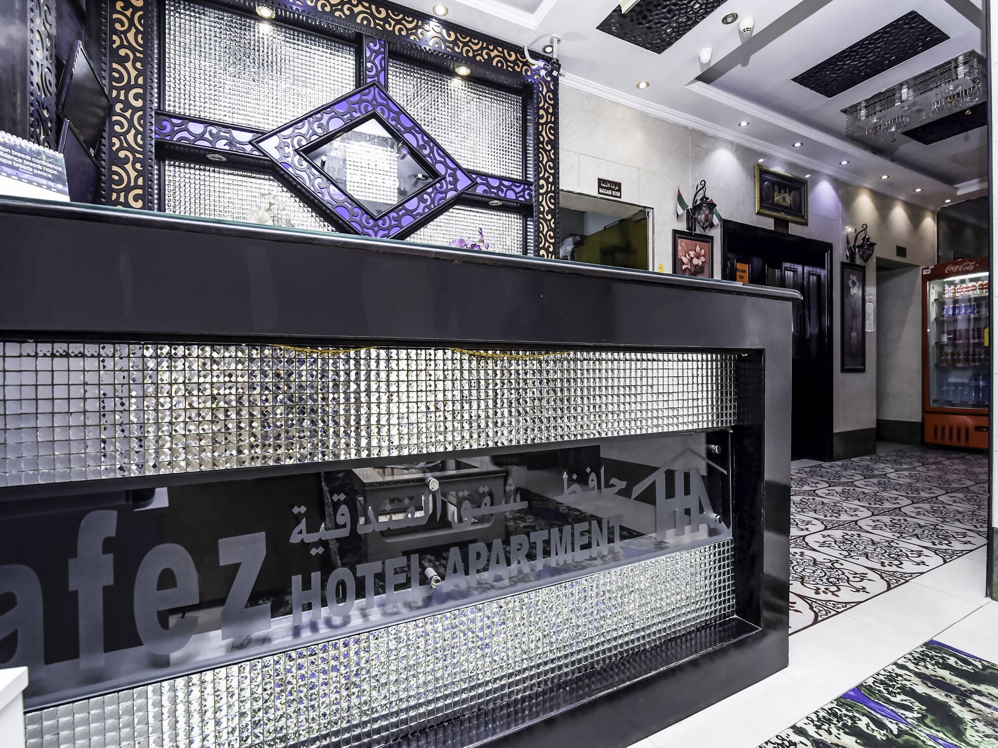 Hafez Hotel Apartments