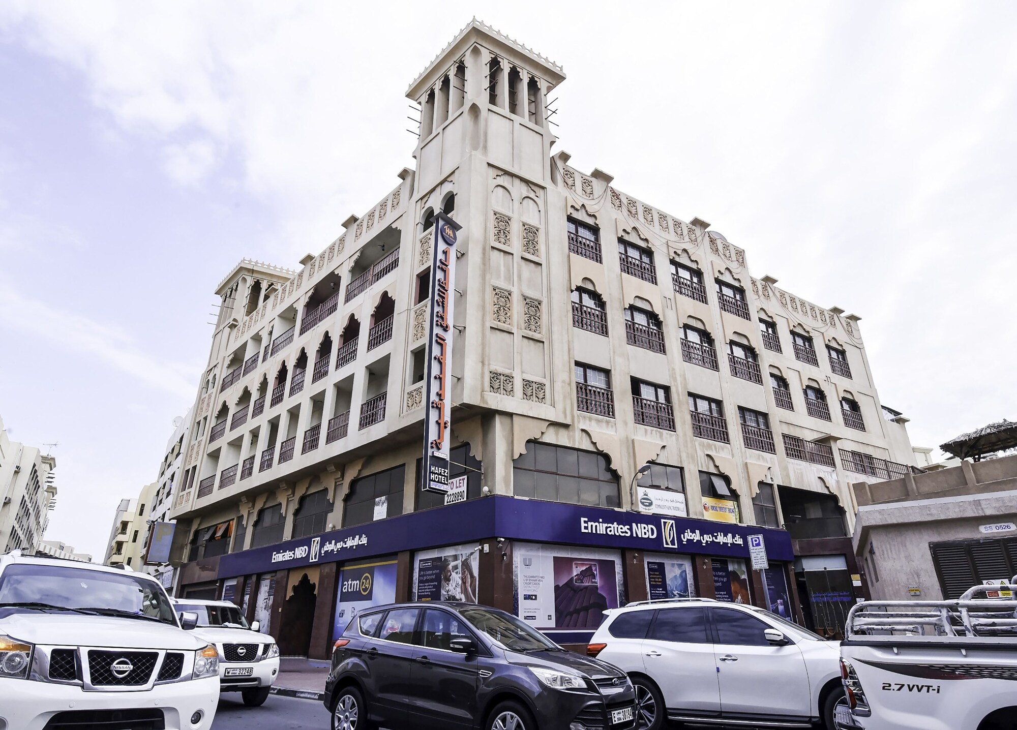 Hafez Hotel Apartments