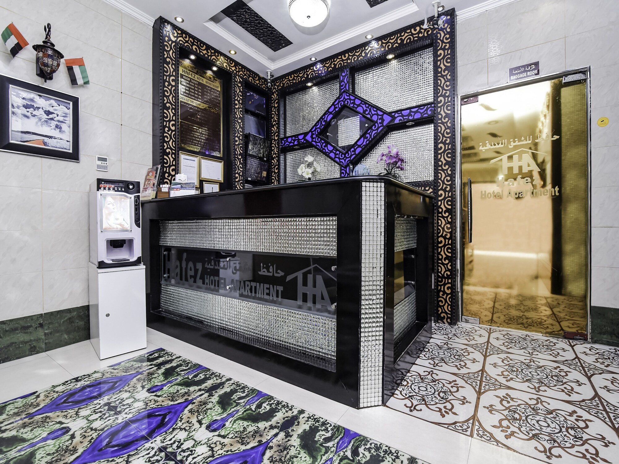 Hafez Hotel Apartments