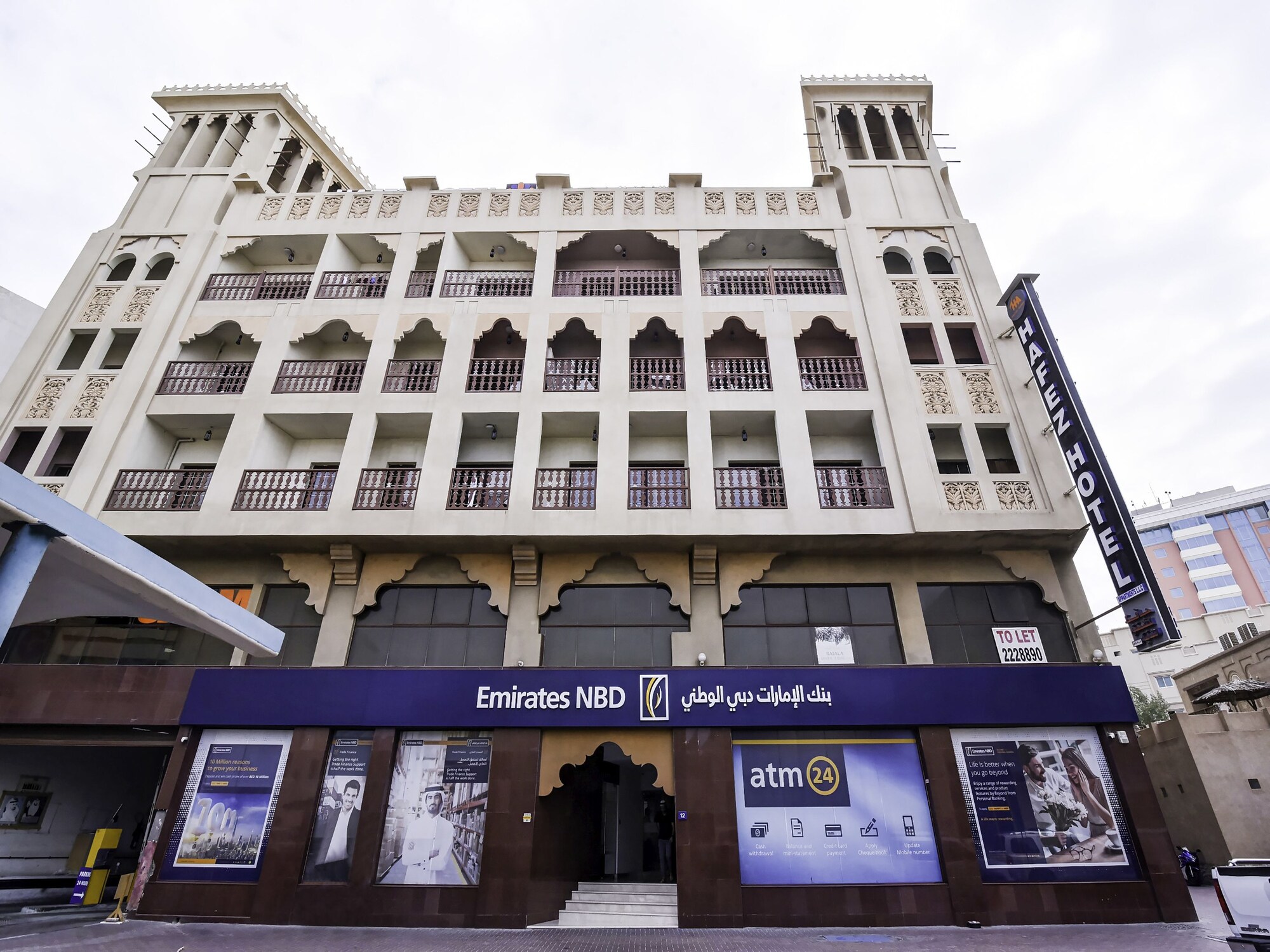 Hafez Hotel Apartments