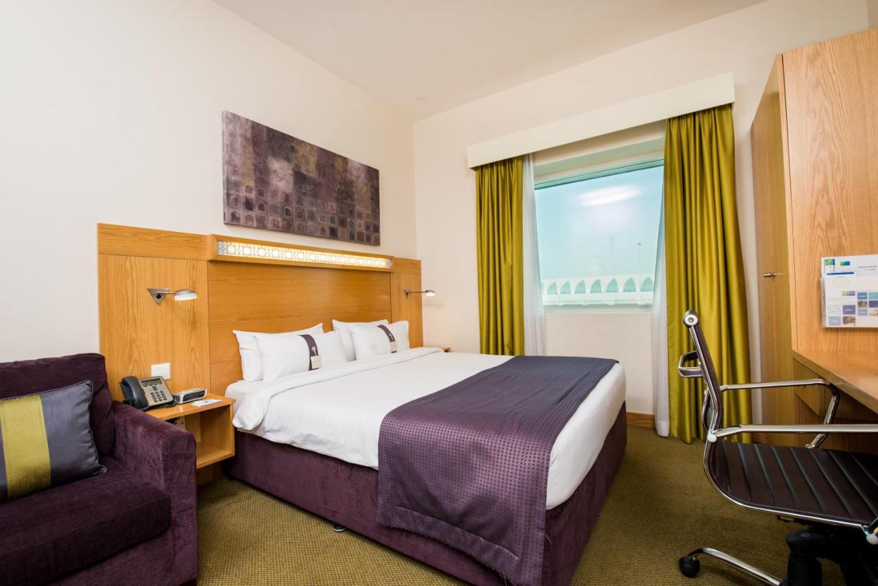 Holiday Inn Express Dubai Airport
