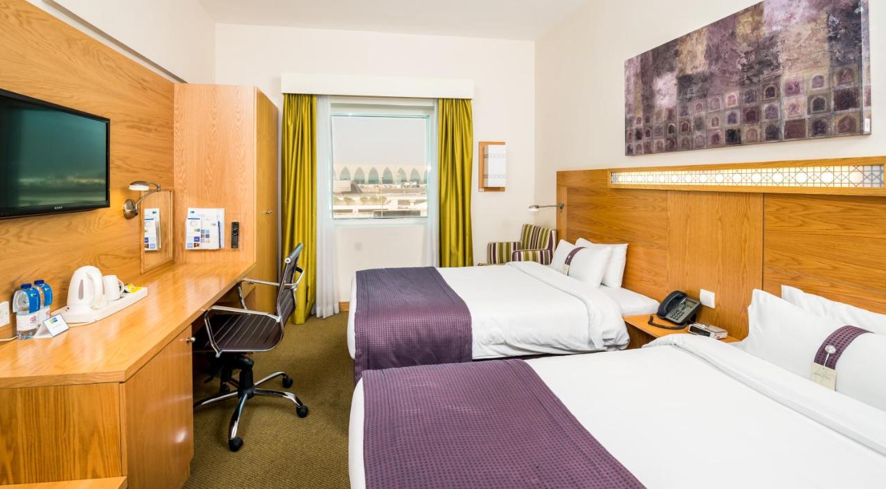 Holiday Inn Express Dubai Airport