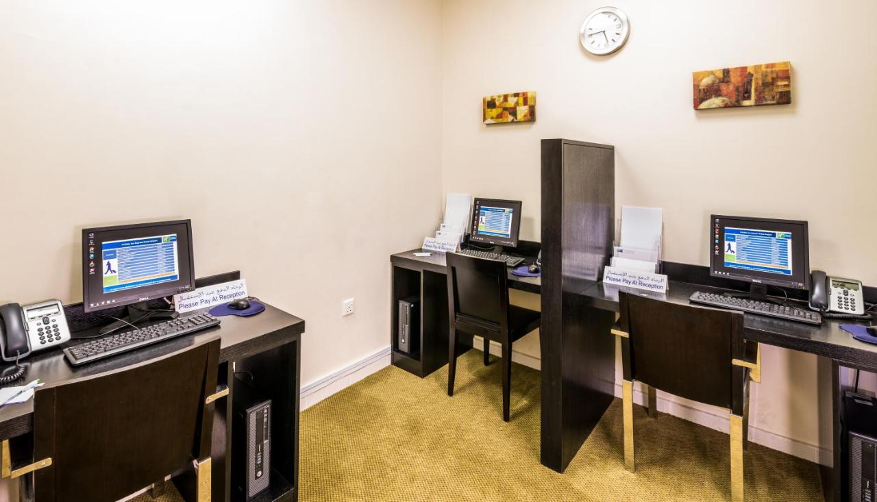 Holiday Inn Express Dubai Airport