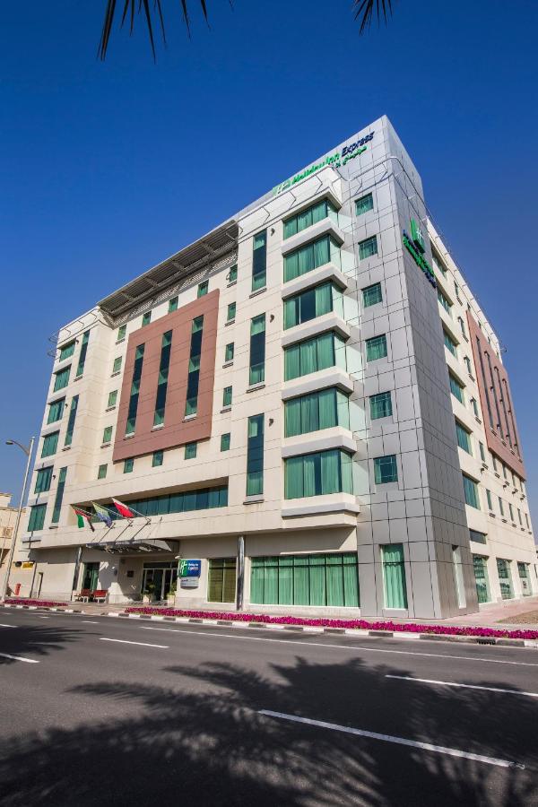 Holiday Inn Express Dubai - Jumeirah