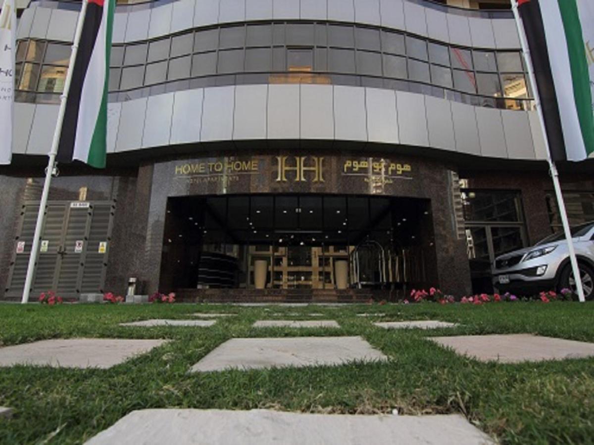 Home To Home Hotel Apartments