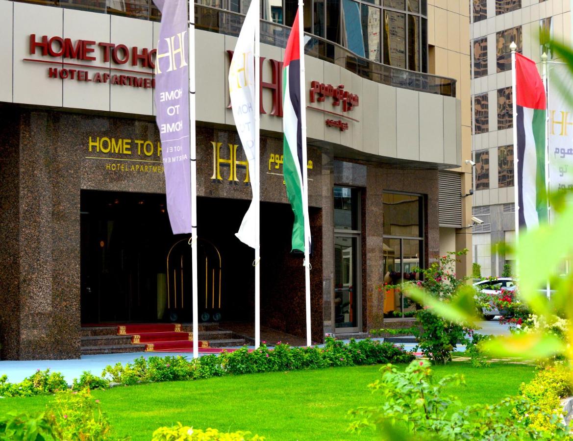 Home To Home Hotel Apartments