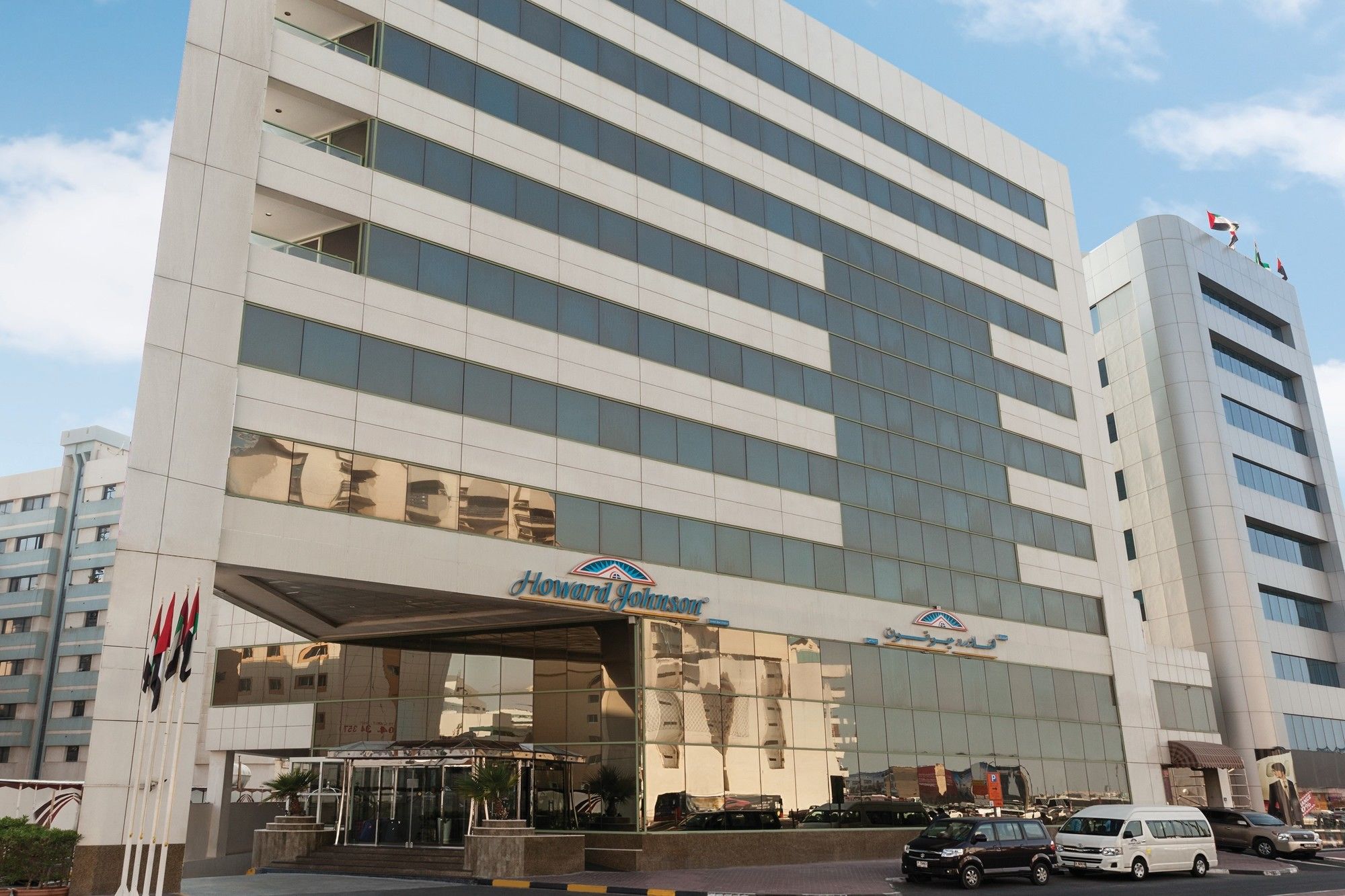 Howard Johnson by Wyndham Bur Dubai