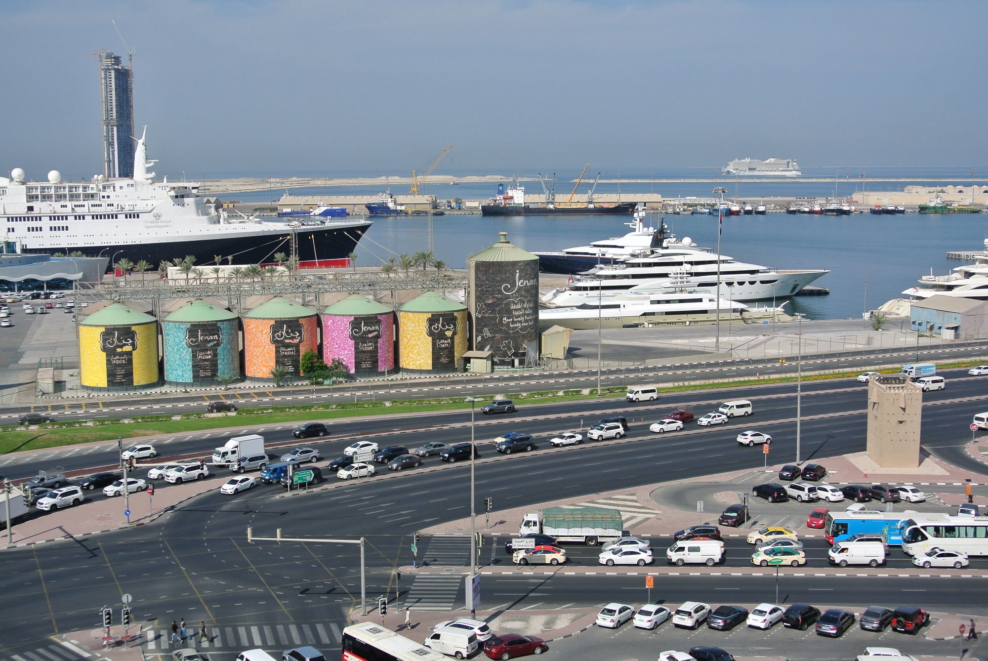 Howard Johnson by Wyndham Bur Dubai