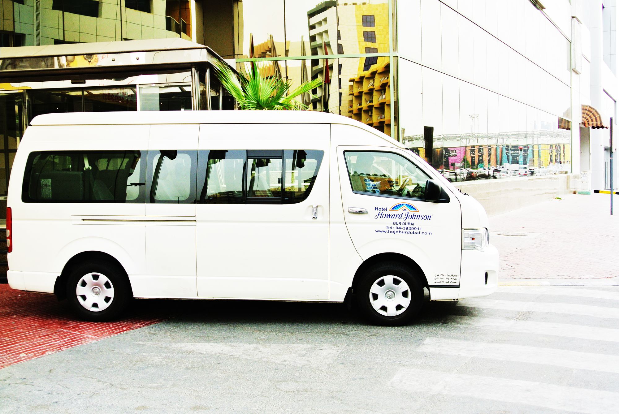 Howard Johnson by Wyndham Bur Dubai