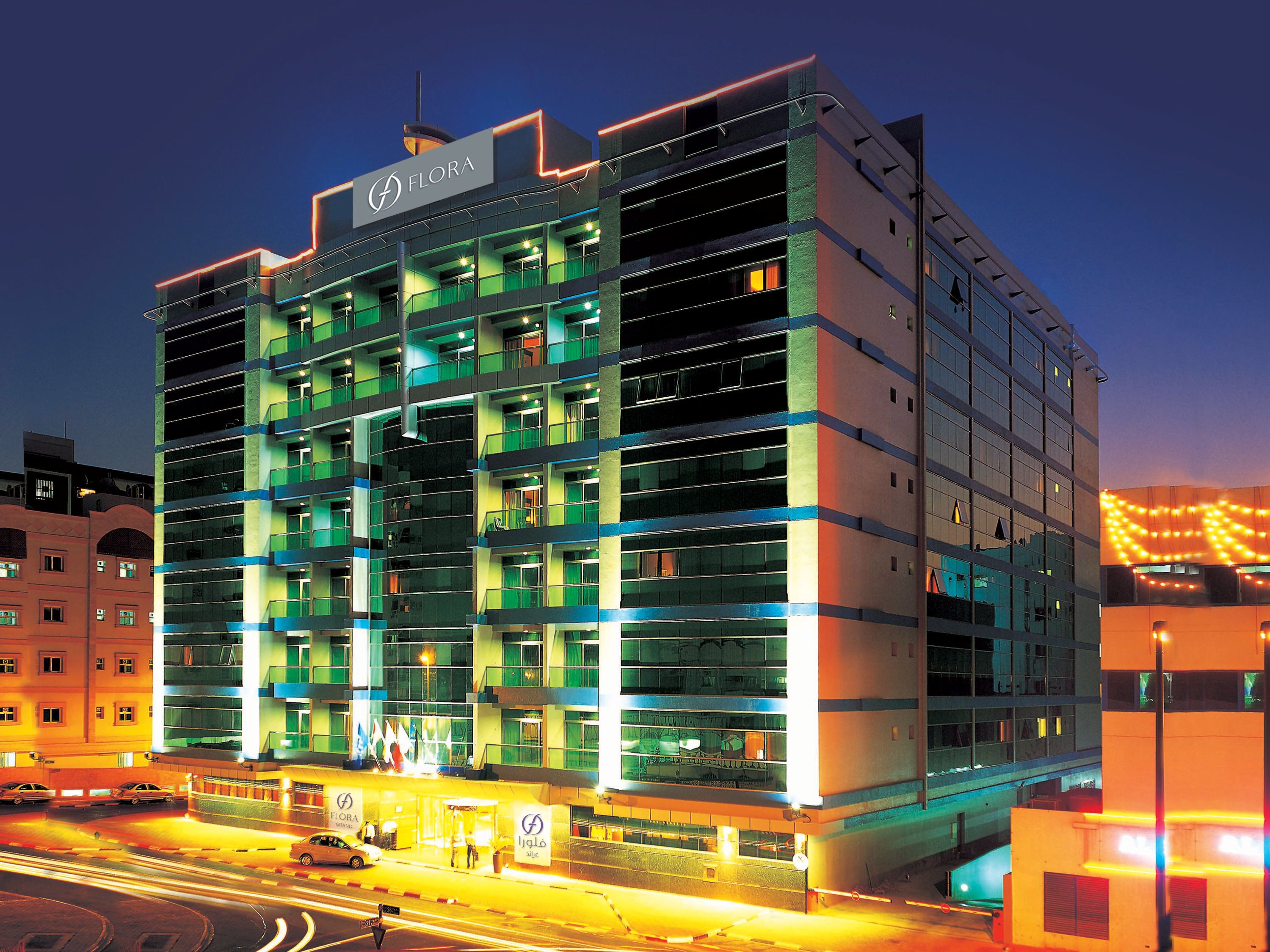 Howard Johnson Plaza by Wyndham Dubai Deira