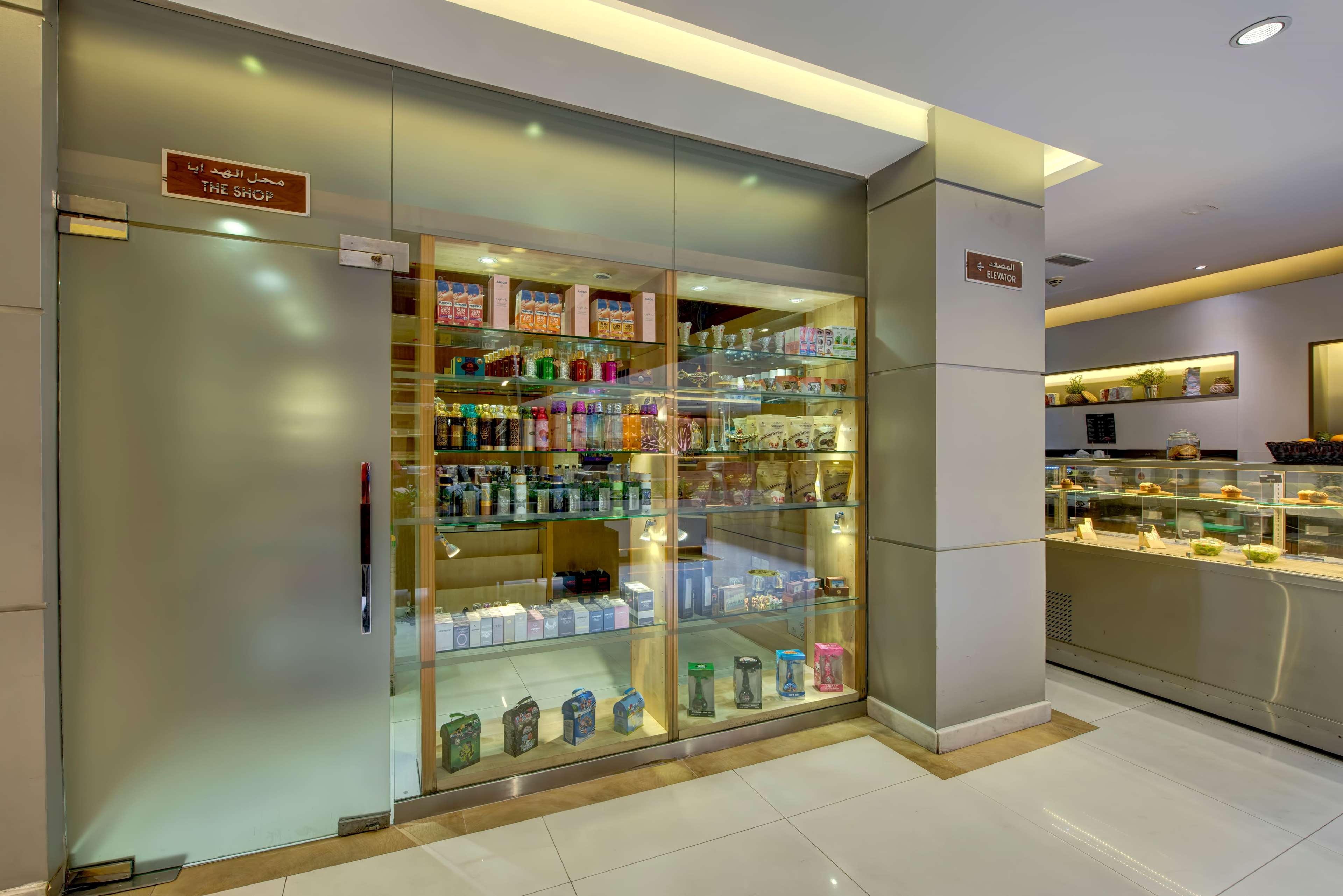 Howard Johnson Plaza by Wyndham Dubai Deira