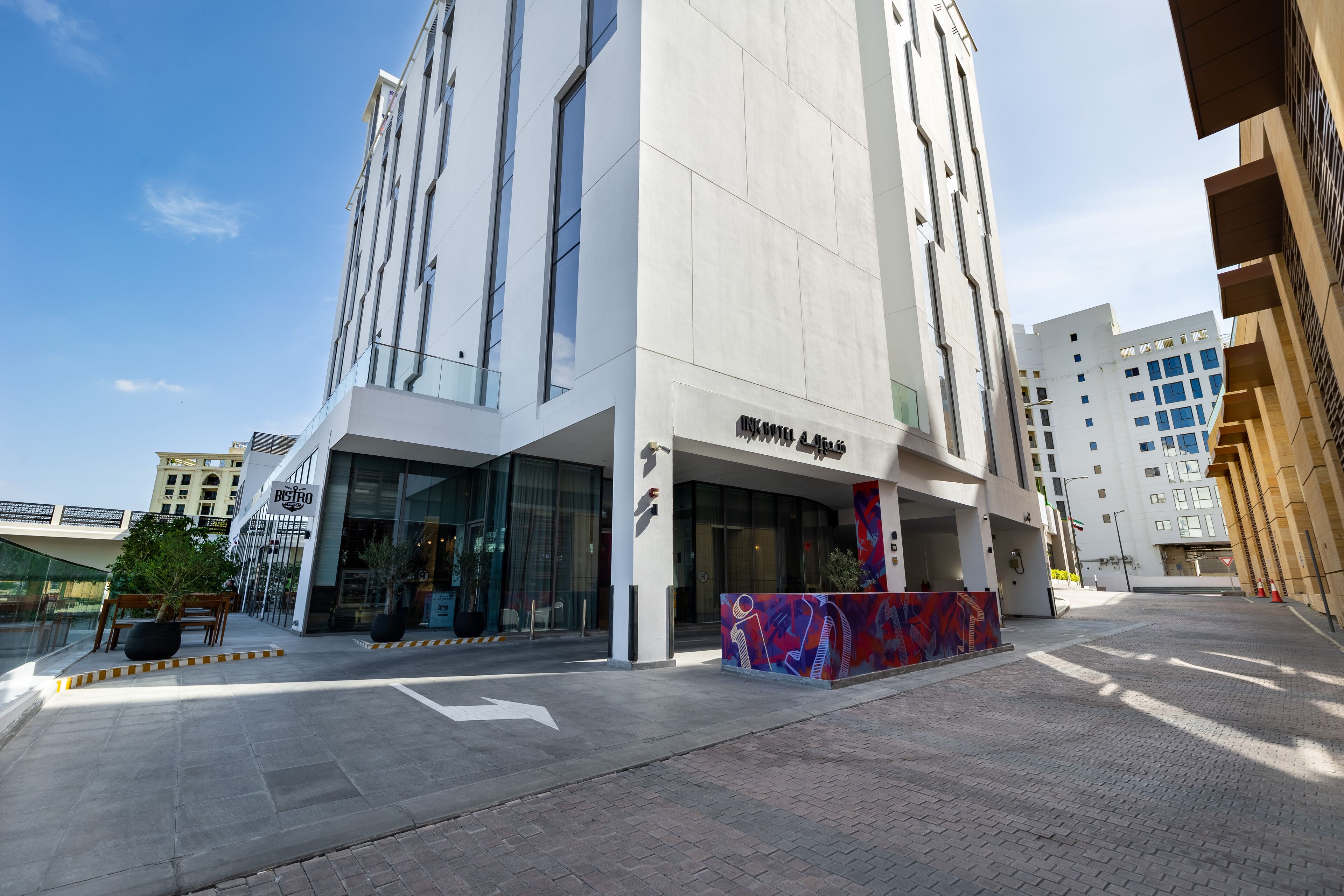 Ink Hotel