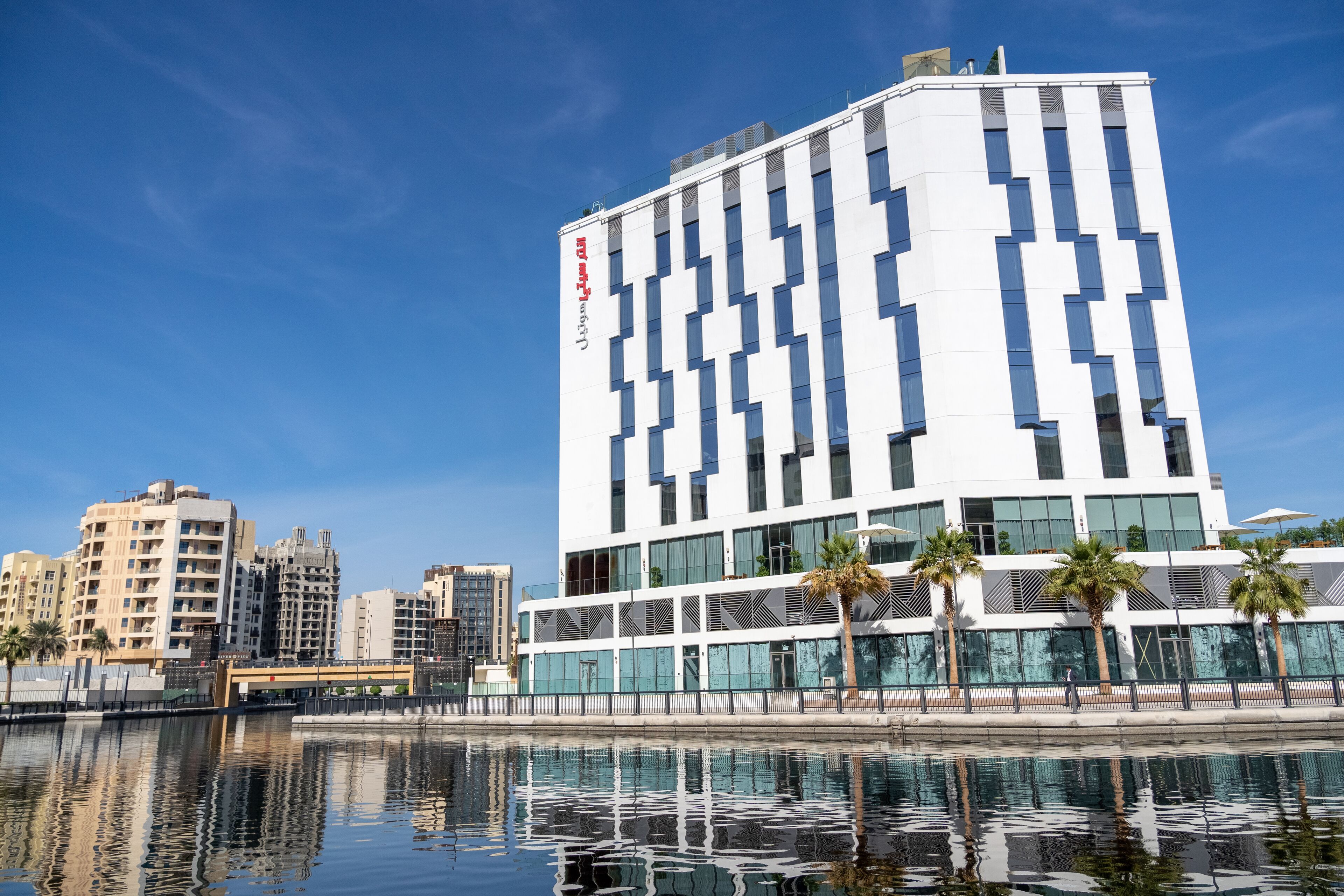 IntercityHotel Dubai Jaddaf Waterfront