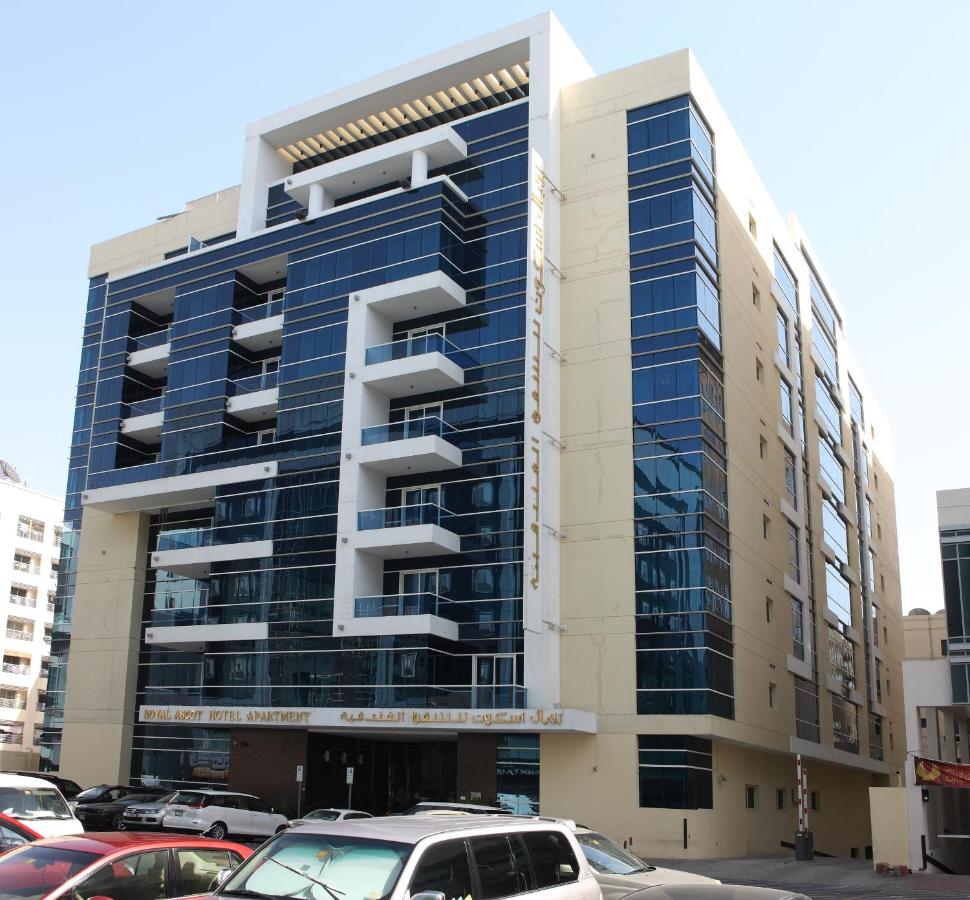Kirklees Apartment 2