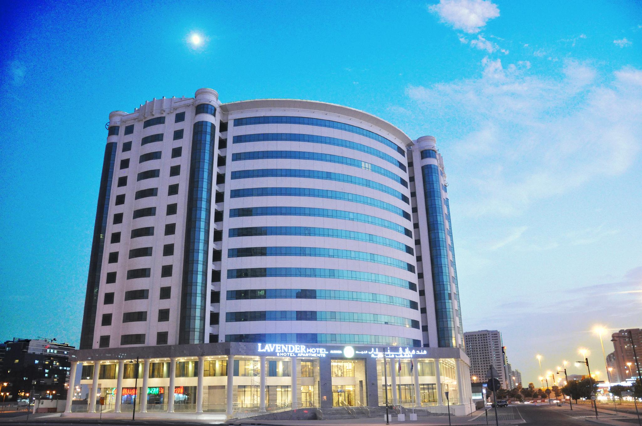 Lavender Hotel & Hotel Apartments Al Nahda