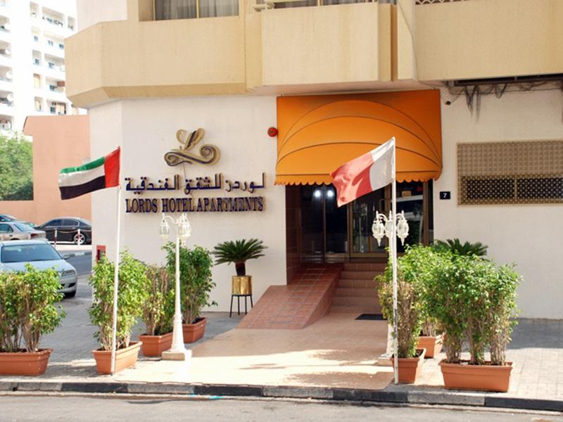 Lavender Hotel Apartments Dubai