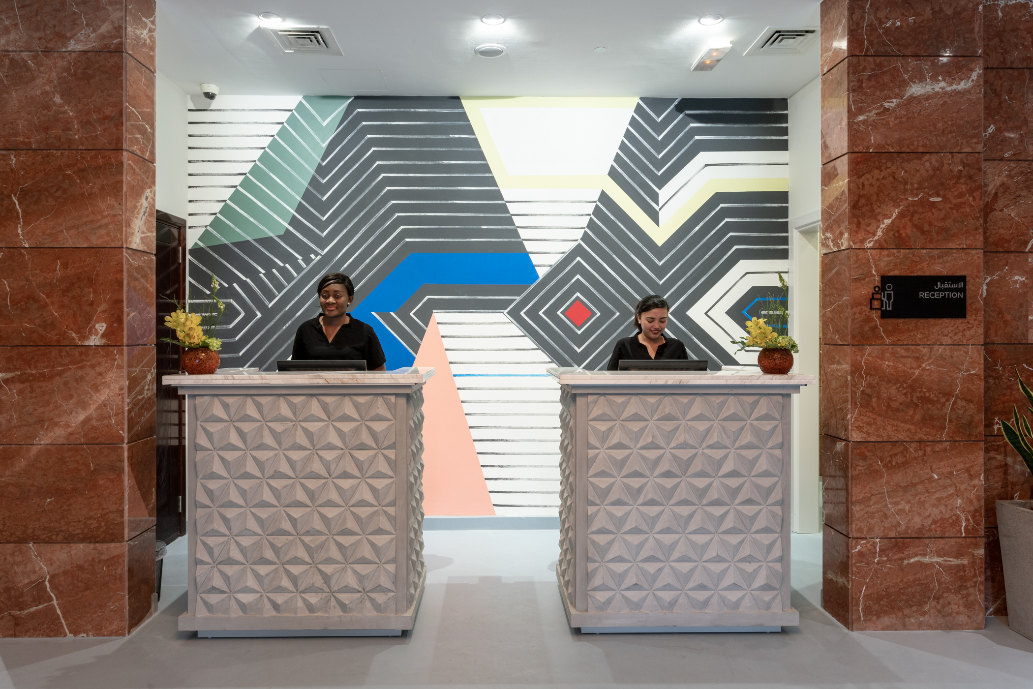 LEVA Hotel Mazaya Centre