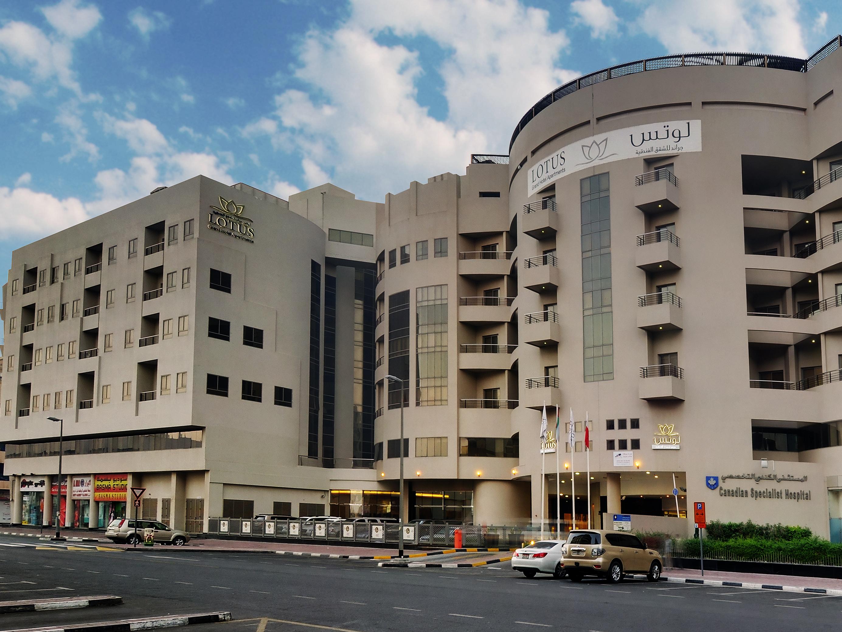 RAF Hotel Apartment