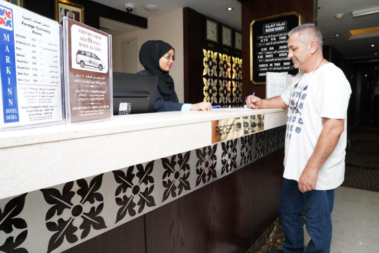 Mark Inn Hotel Deira