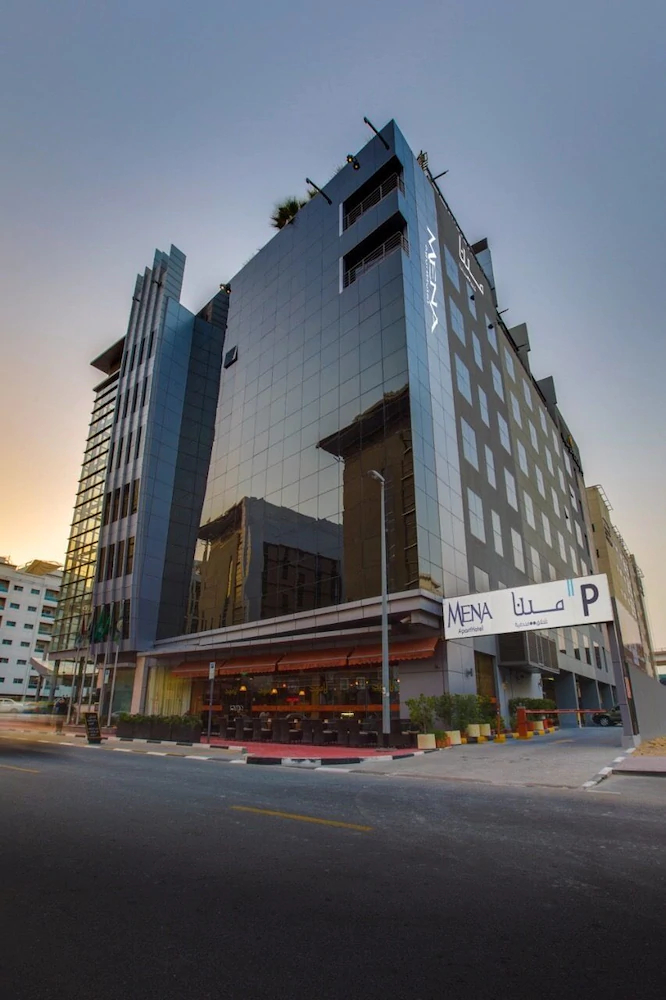MENA Aparthotel Al Barsha