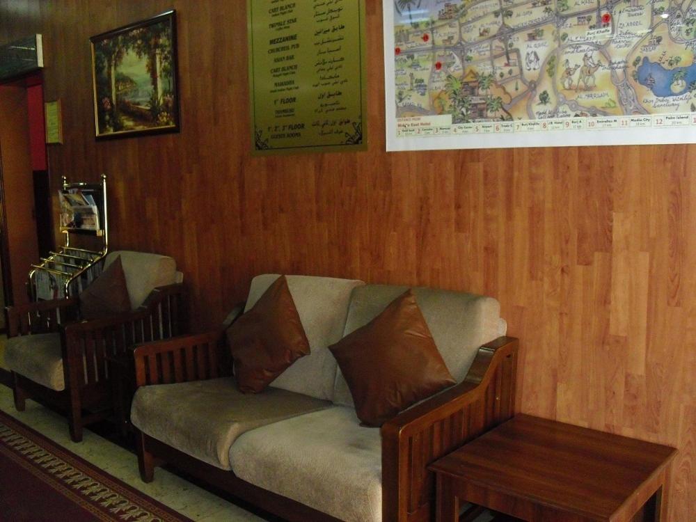 Middle East Hotel