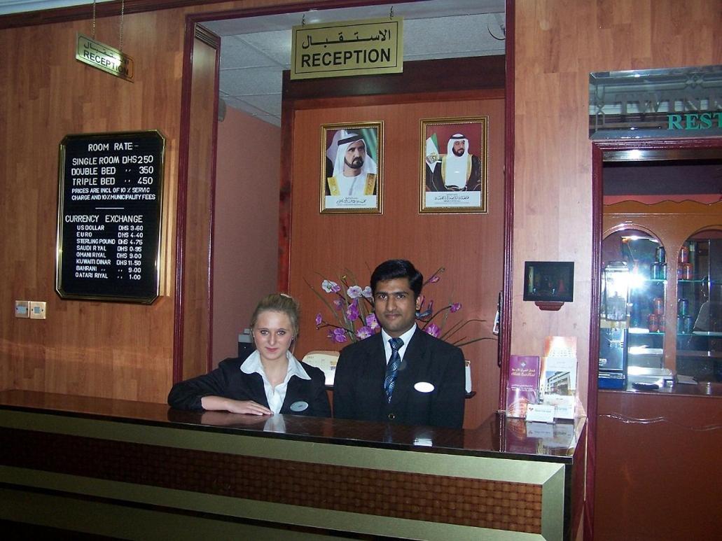 Middle East Hotel