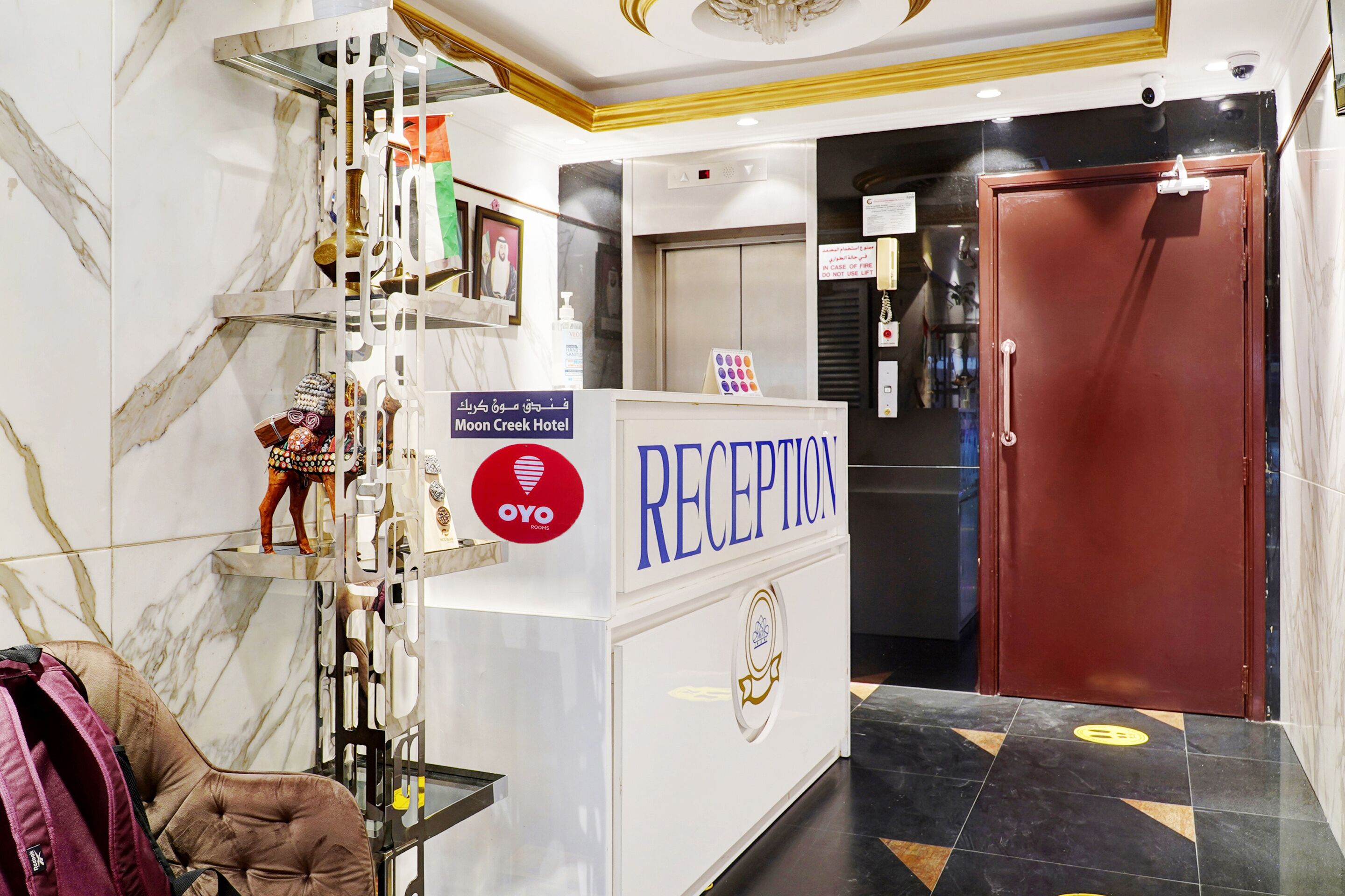 Moon Creek Hotel by OYO Rooms