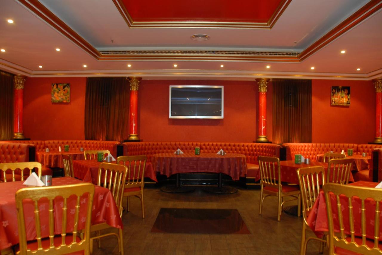 New Moscow Hotel