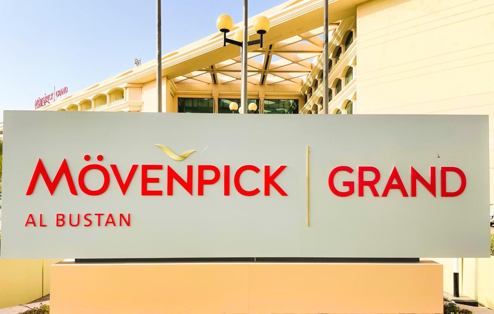 Mövenpick Dubai Grand Al Bustan