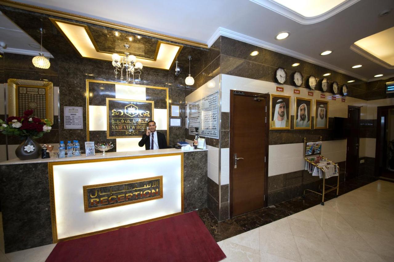 Naif Fort Hotel