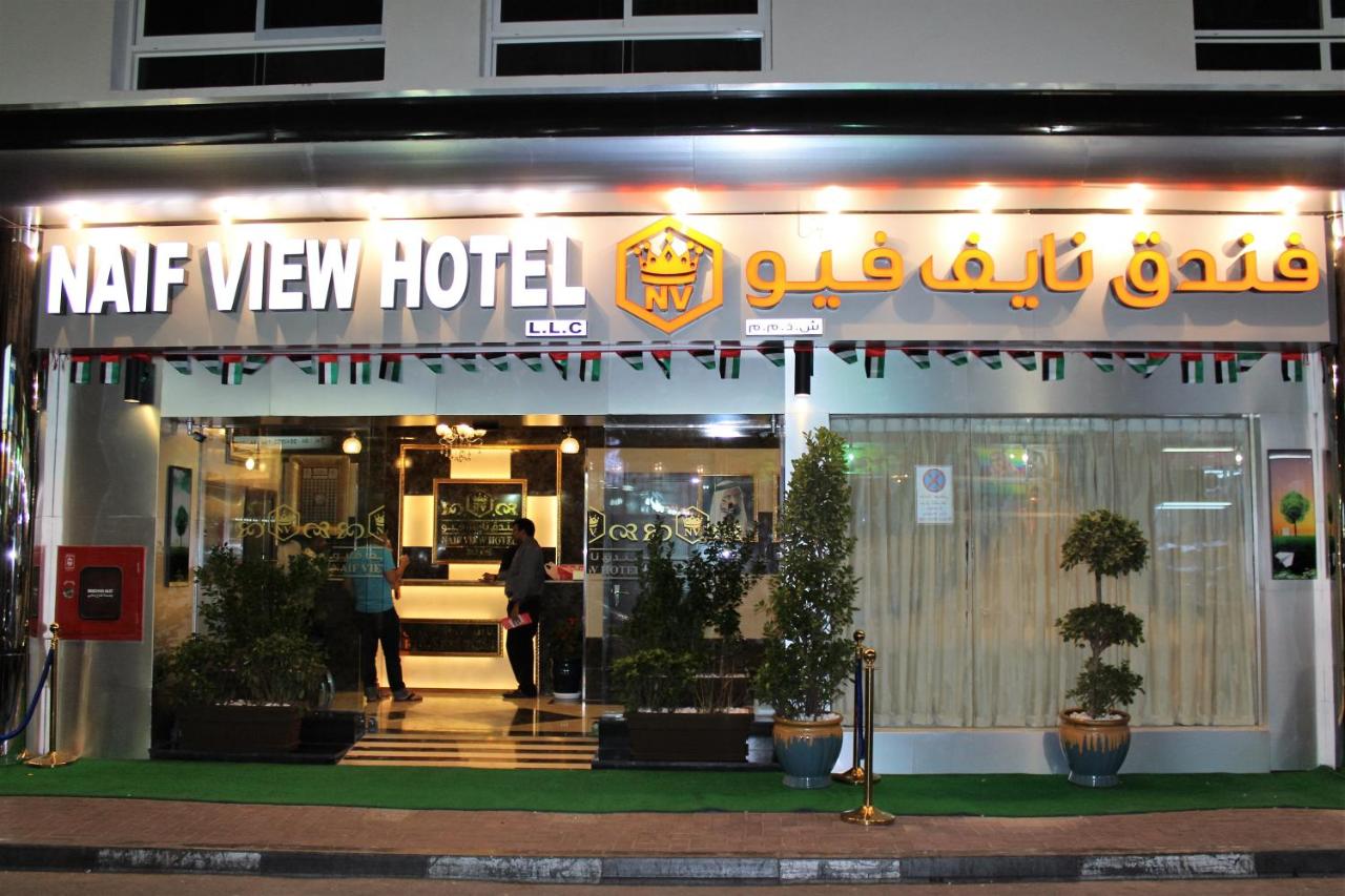 Naif Fort Hotel