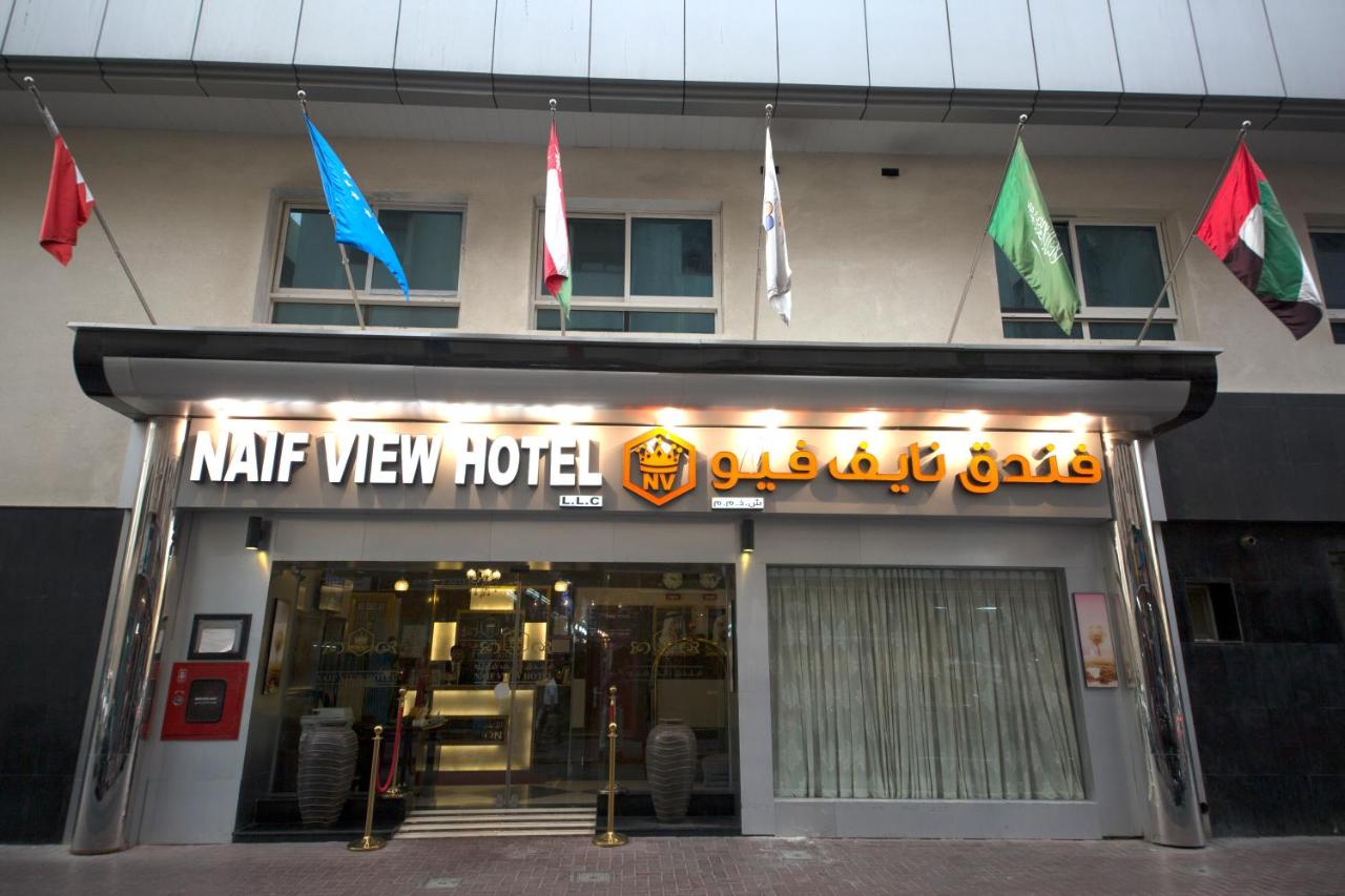 Naif Fort Hotel