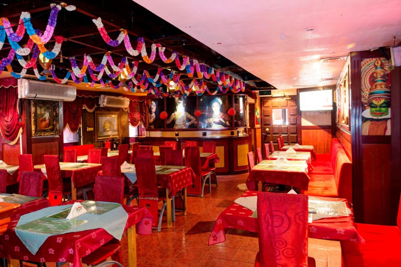 Nihal Hotel
