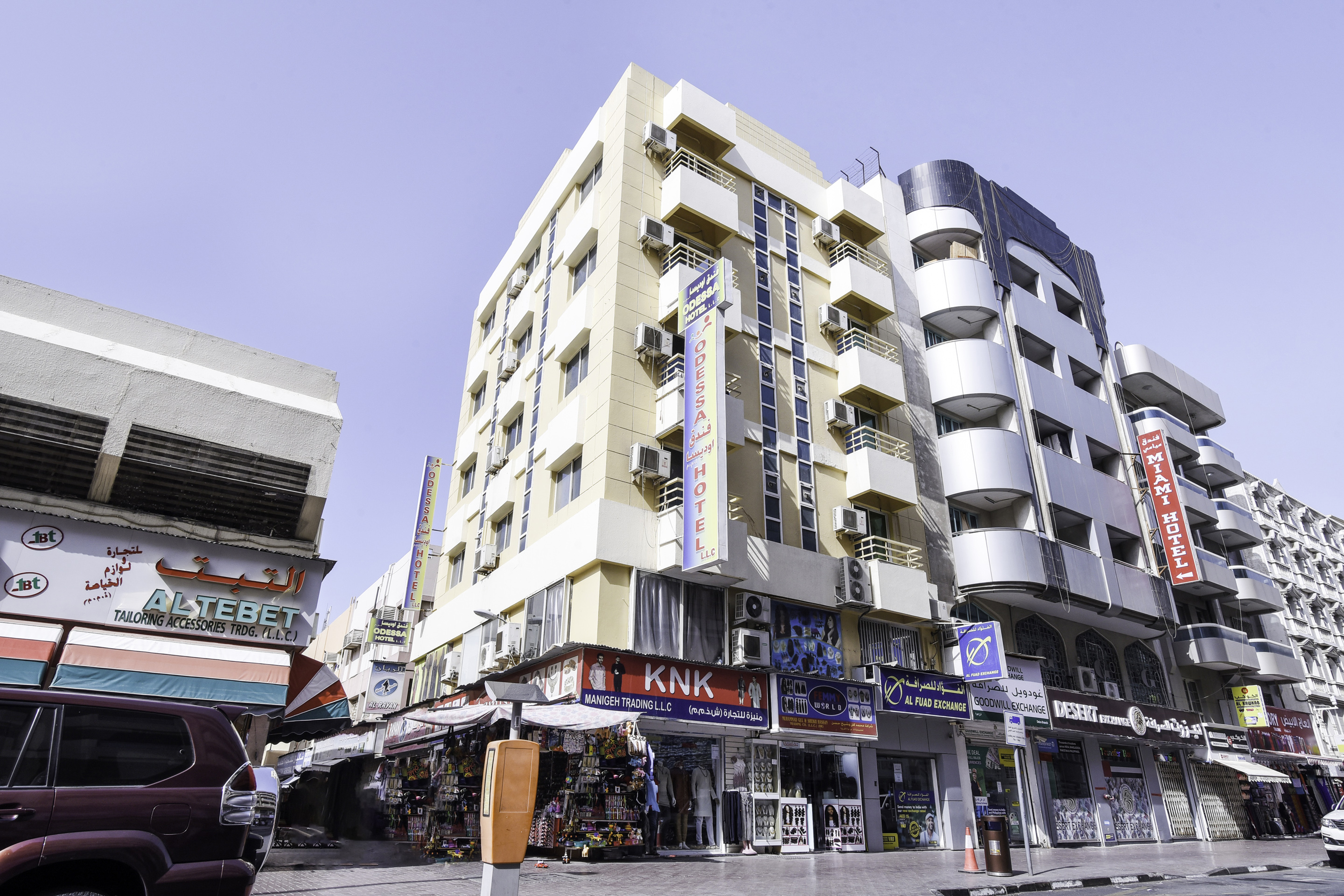 Odessa Hotel By OYO Rooms