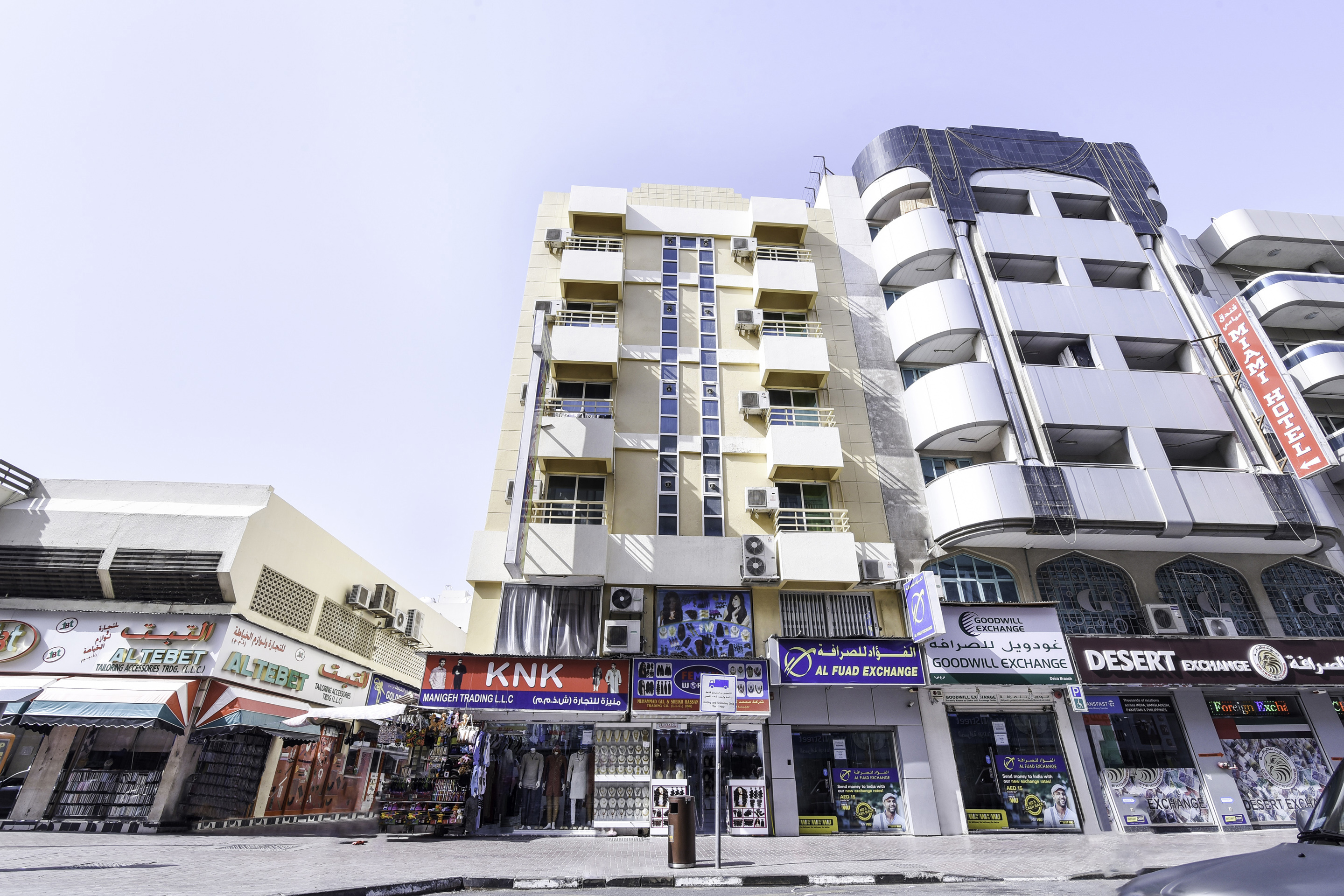 Odessa Hotel By OYO Rooms