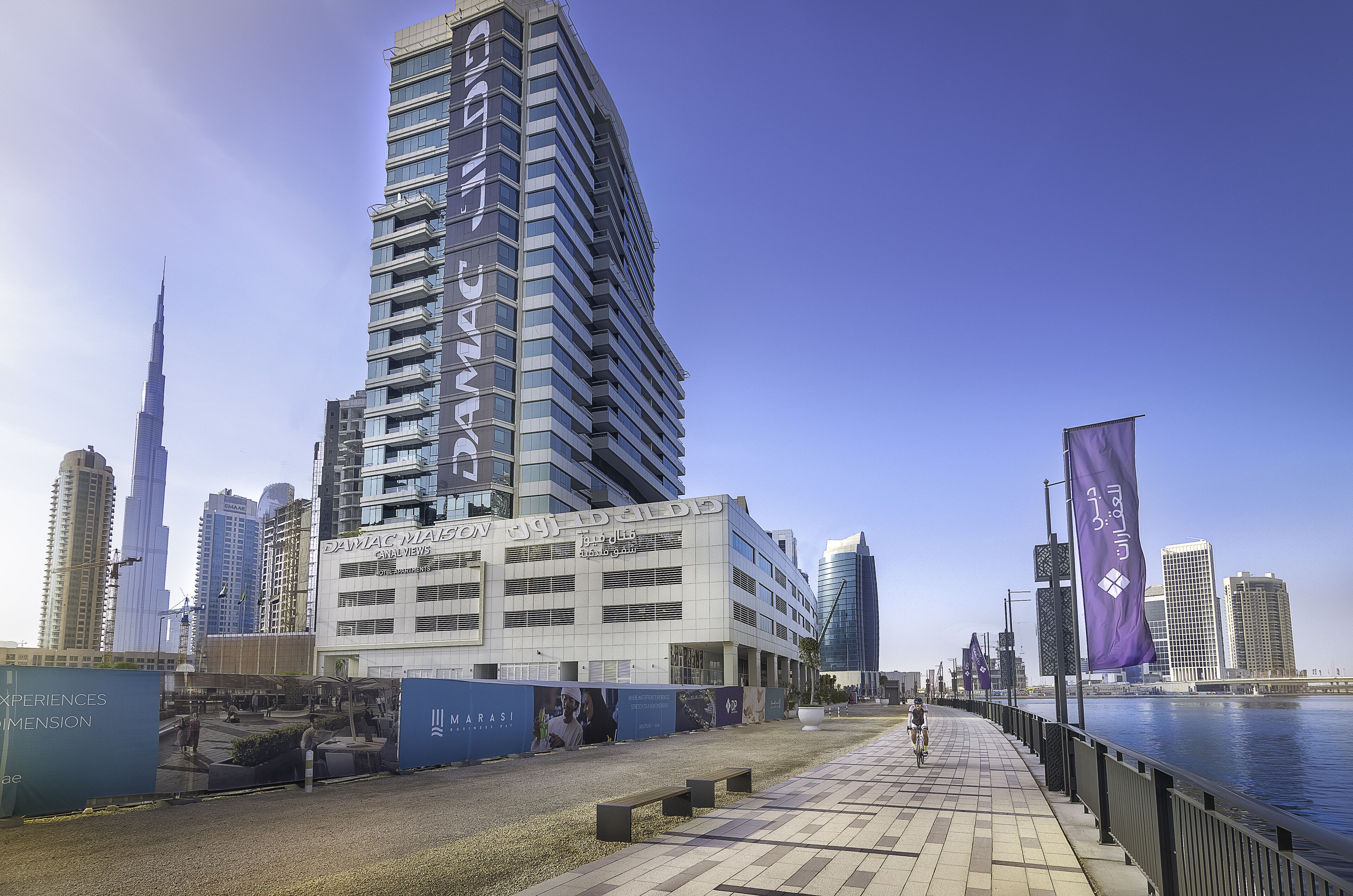 OSKENA Vacation Homes - Damac Maison Canal View