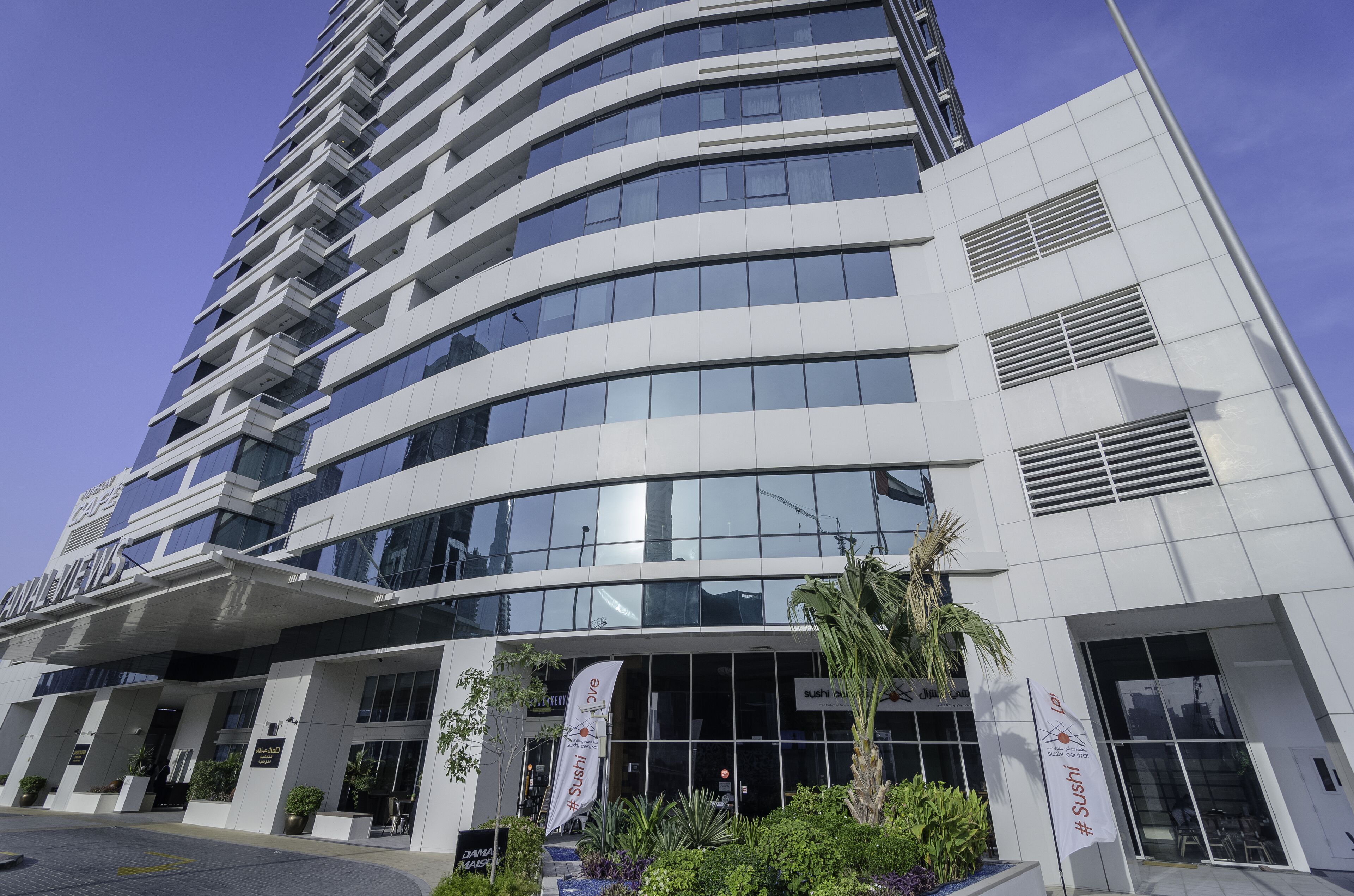 OSKENA Vacation Homes - Damac Maison Canal View