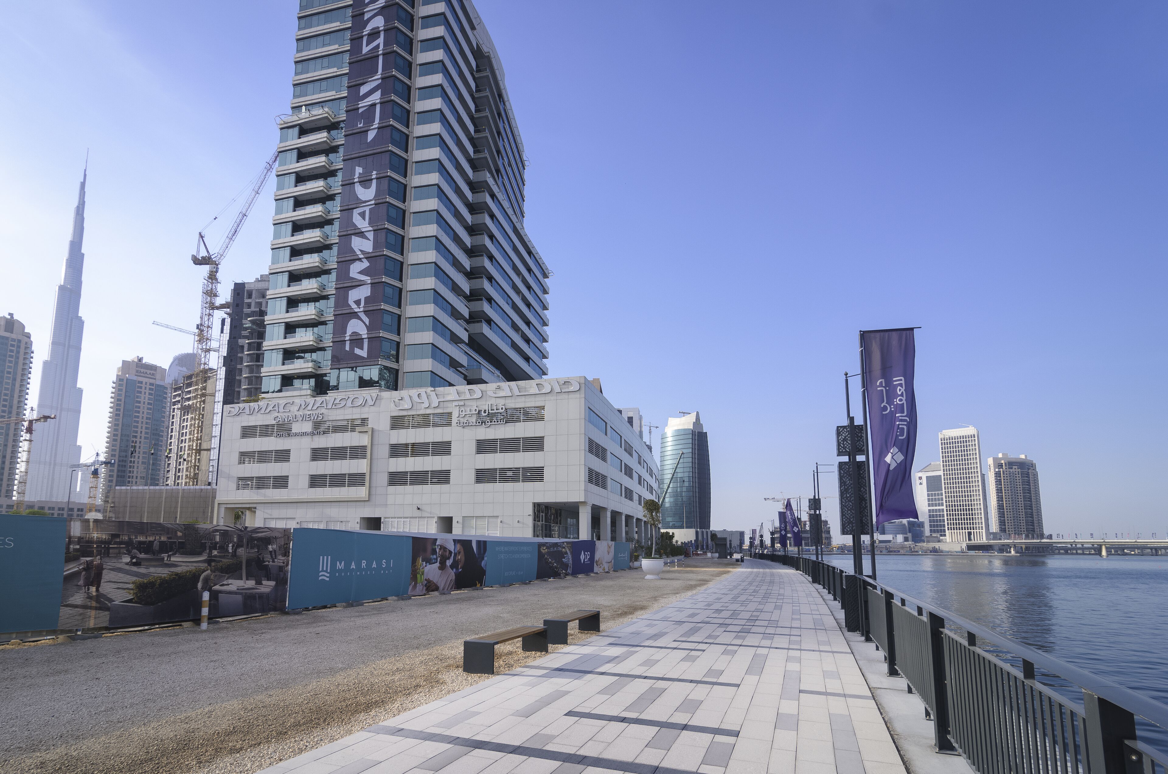 OSKENA Vacation Homes - Damac Maison Canal View