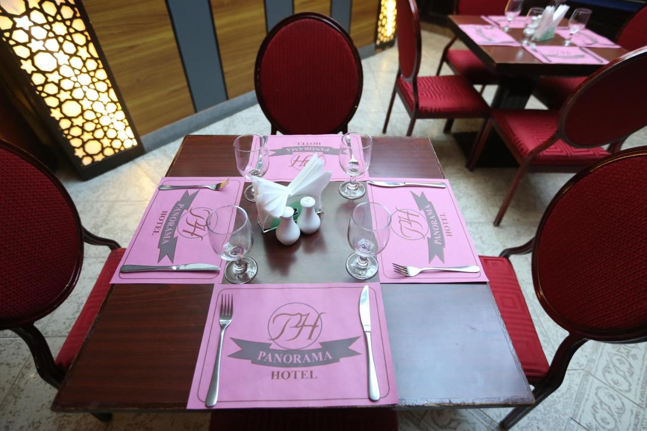 Panorama Bur Dubai Hotel