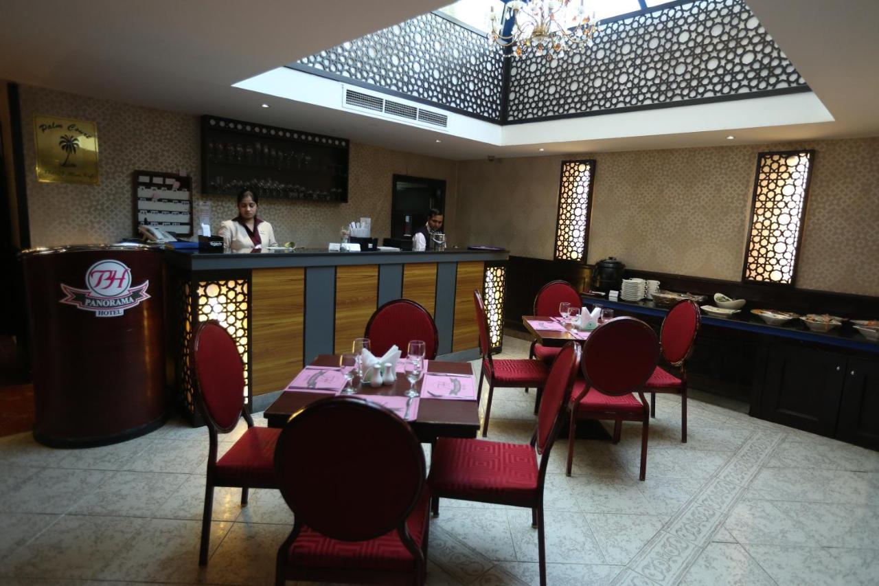 Panorama Bur Dubai Hotel