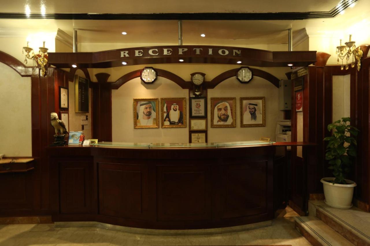 Panorama Bur Dubai Hotel