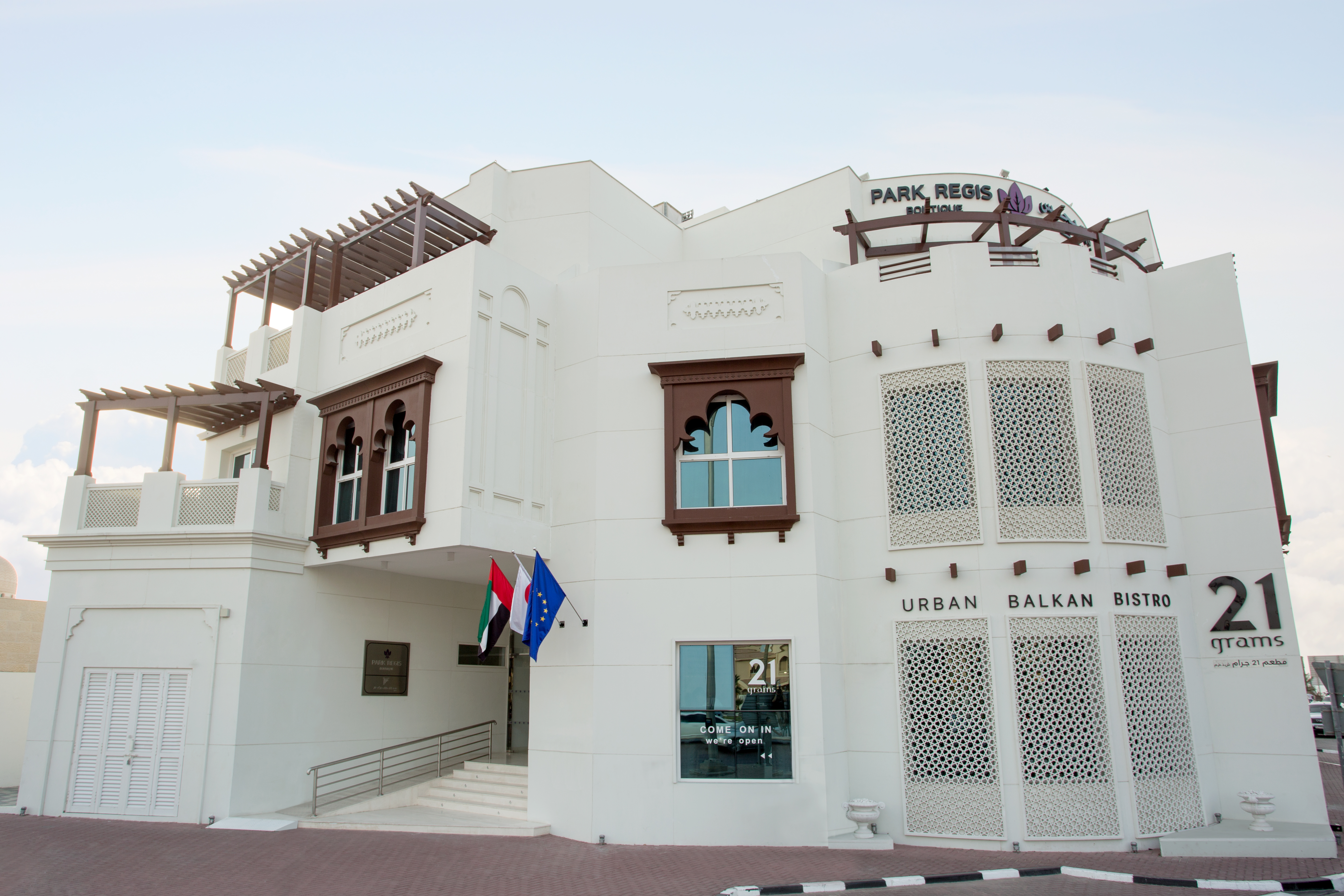 Beach Walk Boutique - Jumeriah
