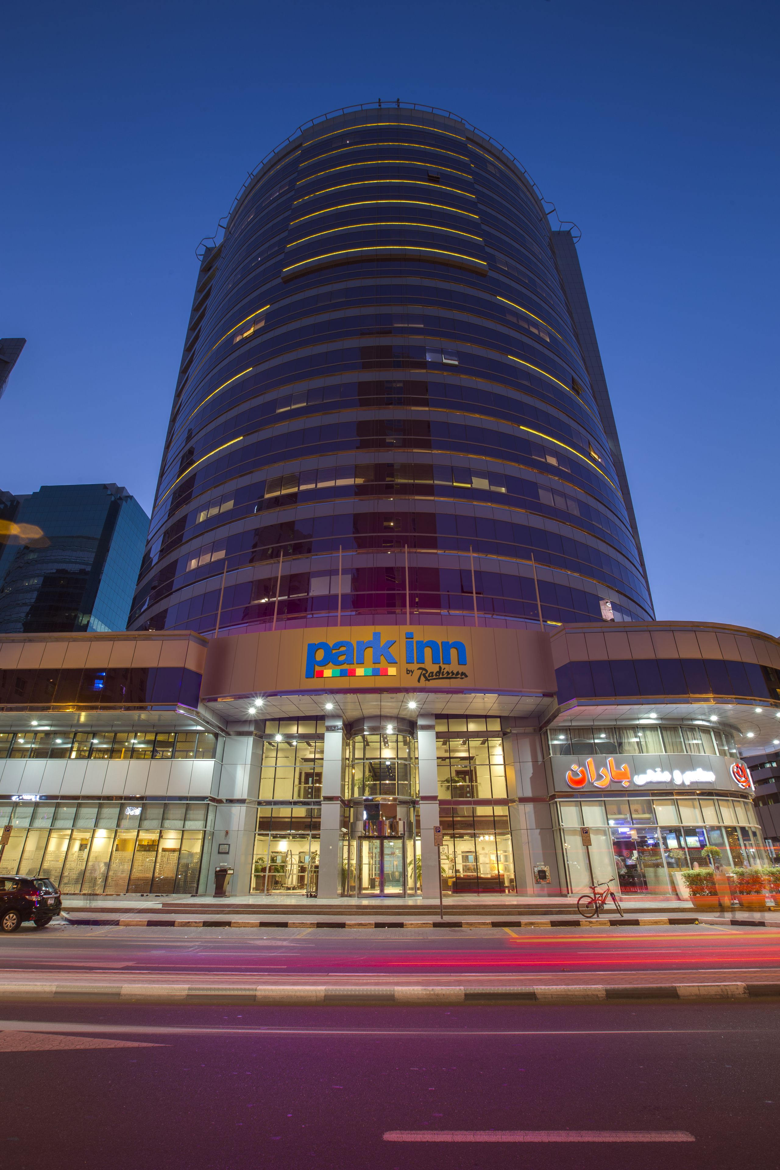 Pearl Executive Hotel Apartments