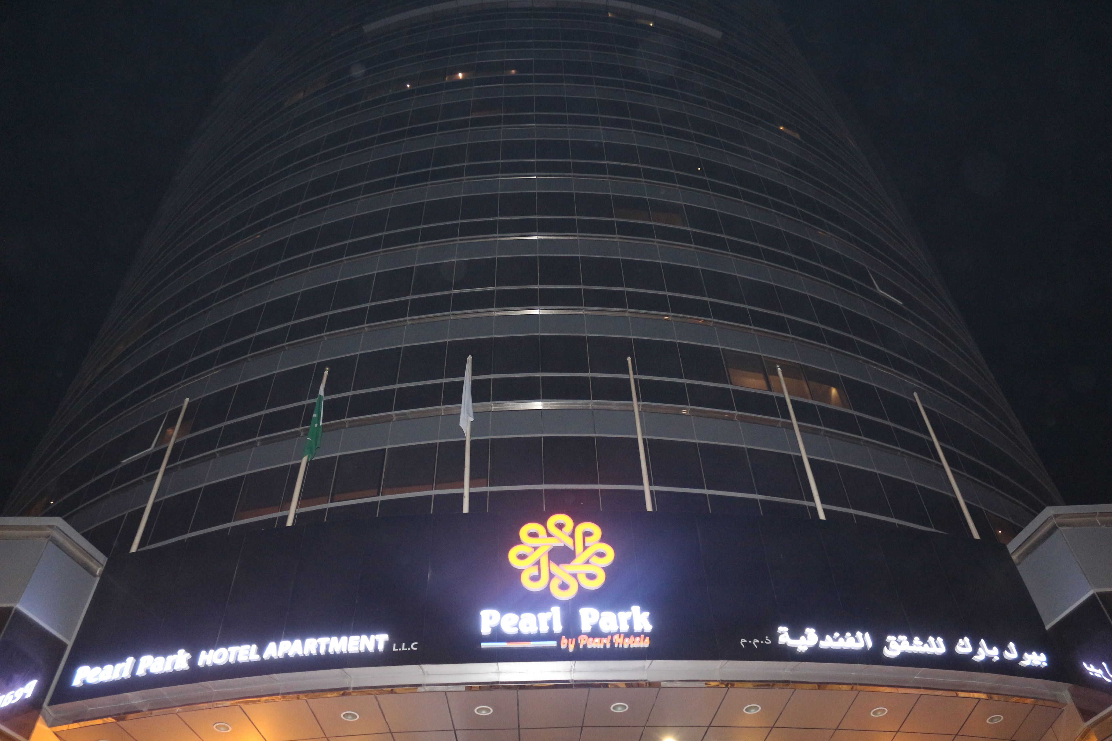Pearl Executive Hotel Apartments