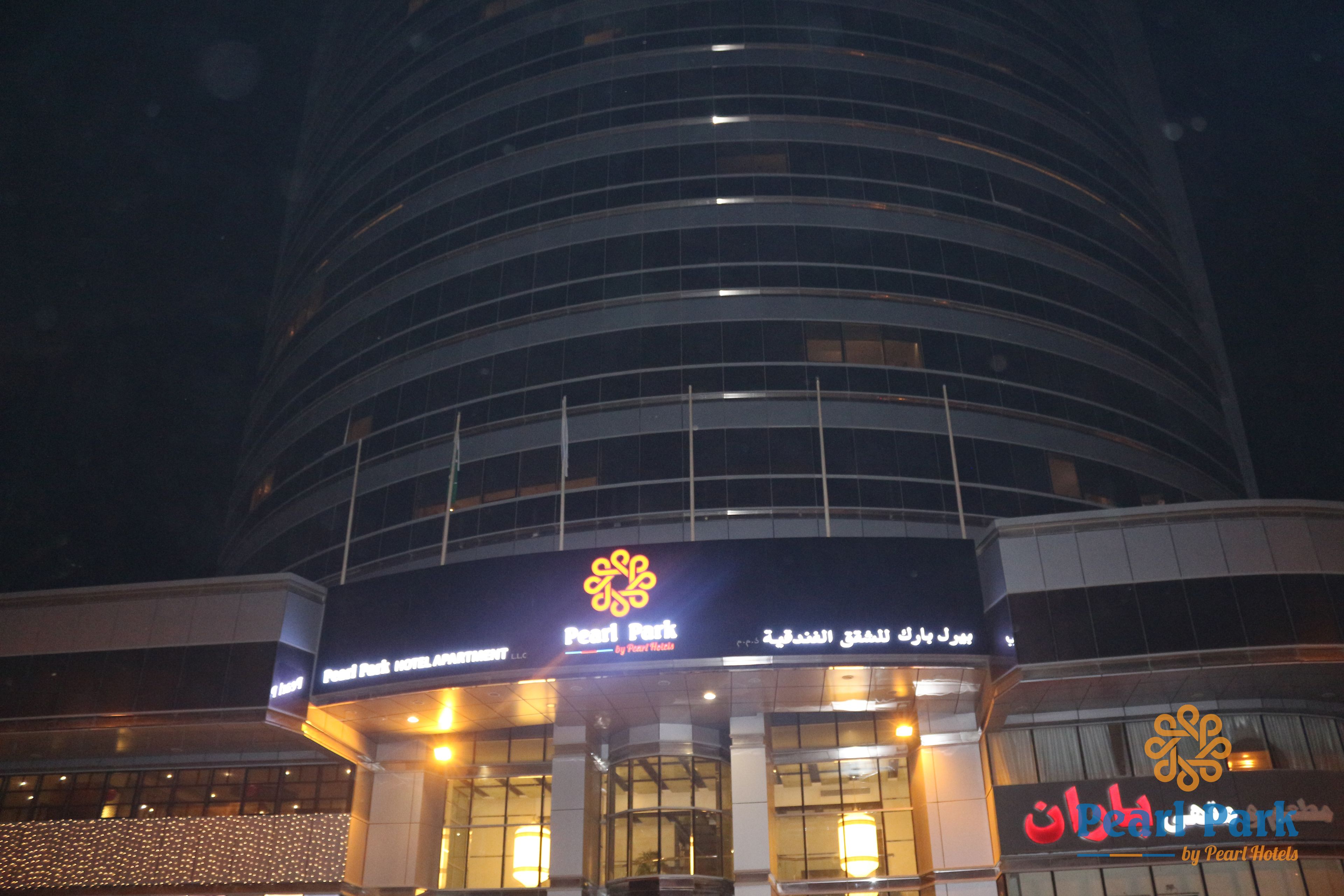 Pearl Executive Hotel Apartments