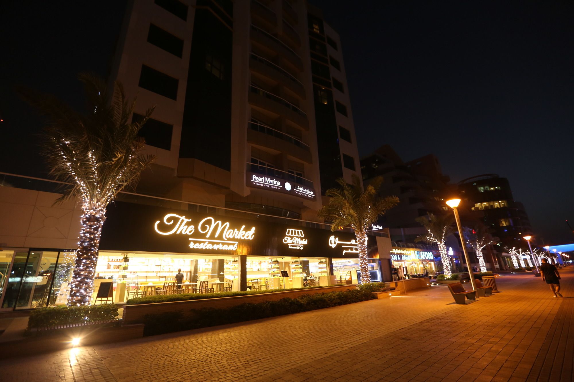 Pearl Marina Hotel Apartments
