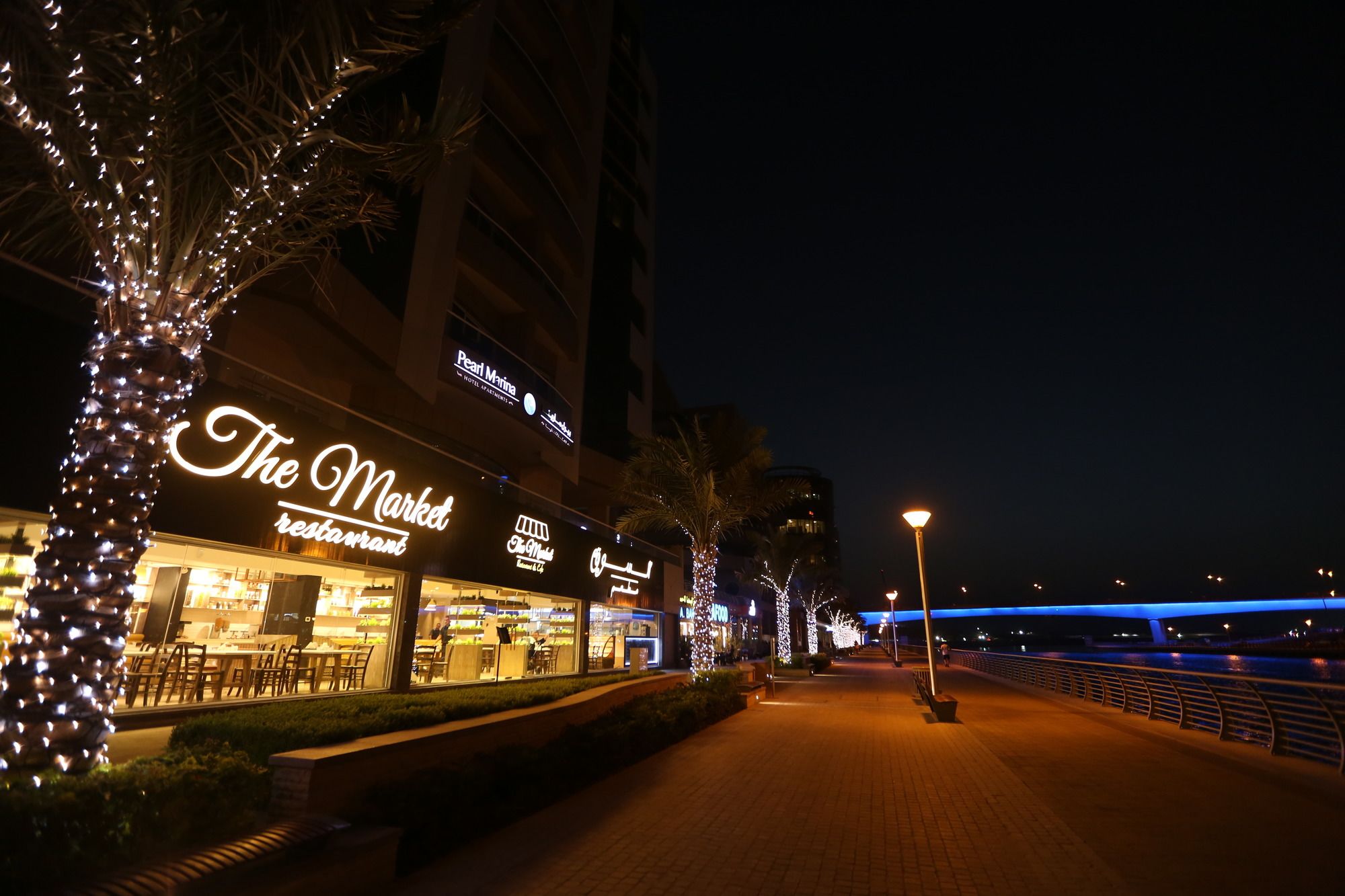 Pearl Marina Hotel Apartments