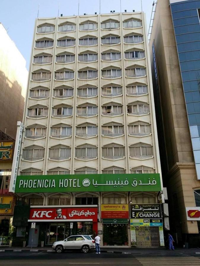 Phoenicia Hotel