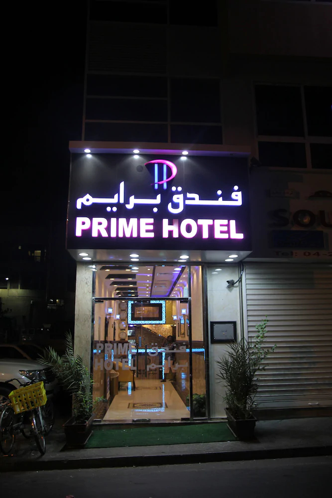 OYO 902 Prime Hotel Llc